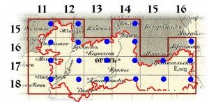 Сборный лист военно-топографической карты Орловской губернии