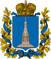 Ковенская губерния