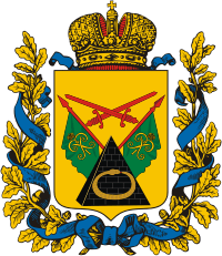 Полтавская губерния