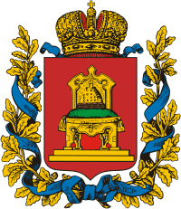 тверская губерния