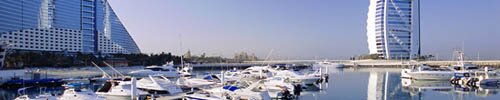 Интернет реклама для поездки в ОАЭ