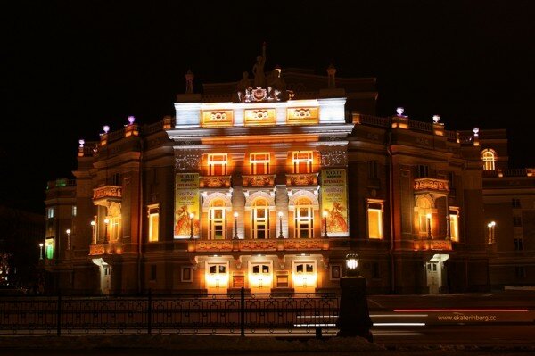 оперный театр города Екатеренбург